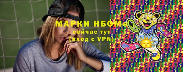 mdpv Верея